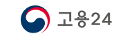 고용24