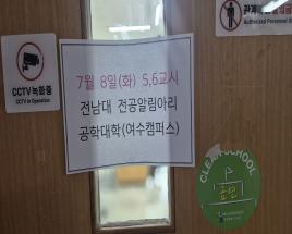 사진8