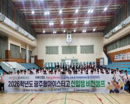 사진7