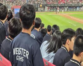 사진9