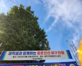 사진10
