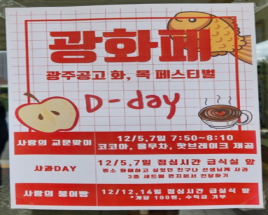 사진4