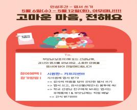 사진9
