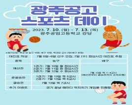 사진5