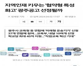 사진9