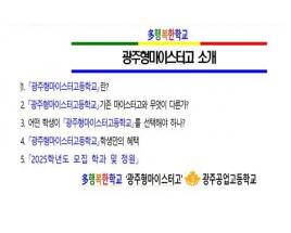 사진0