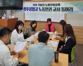 사진3