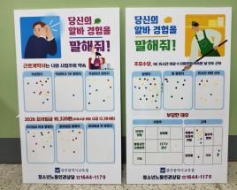 사진7