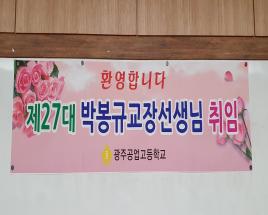 사진10