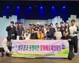 사진11