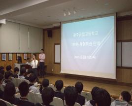 사진6