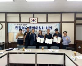 사진5