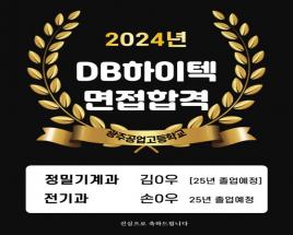사진1