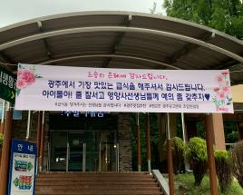 사진8