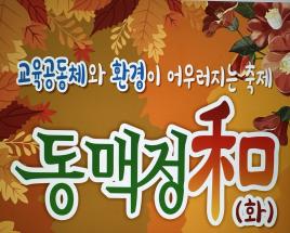 사진8