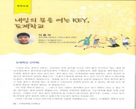 사진11