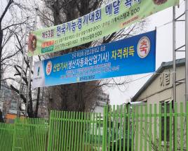 사진4