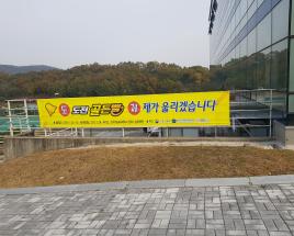 사진10