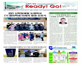 사진7