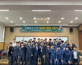 사진1