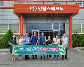 사진7