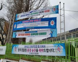사진7