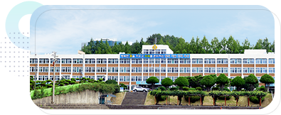 학교이미지
