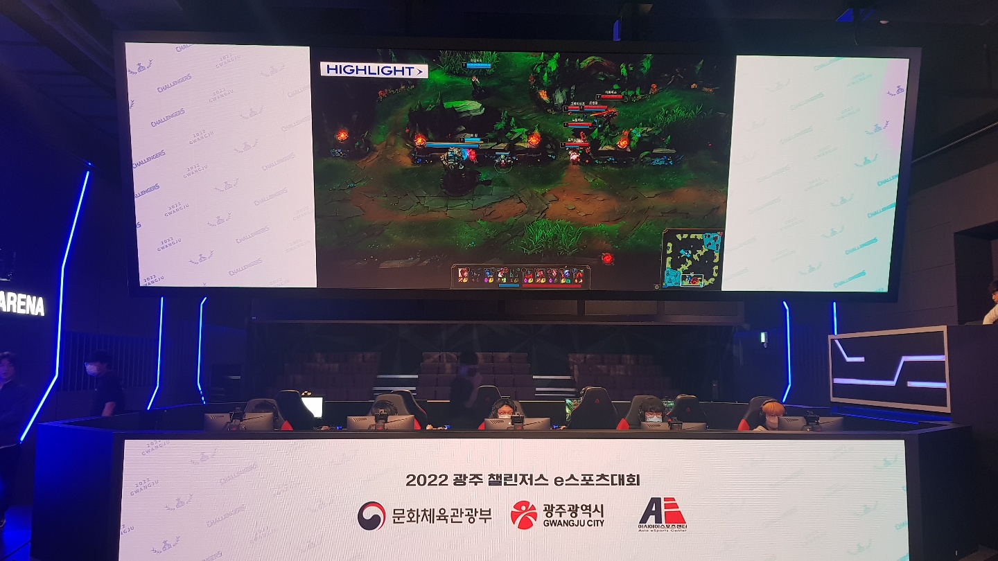 e스포츠부 사진 11