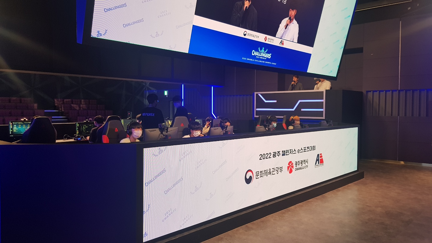 e스포츠부 사진 12