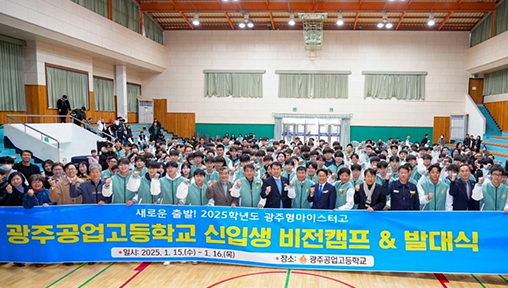 둘러보기