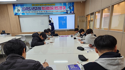 방과후 프로그램